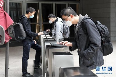 世界工廠的機器聲漸響 鞏固防控成效，有序推進復工復產紀實——以浙江軟件開發為例