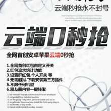 浙江吾愛微工作室 精研軟件開發(fā)，賦能數(shù)字化轉(zhuǎn)型