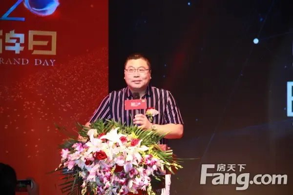 華澤三峰9.20品牌日暨全屋定制新品發(fā)布會盛啟